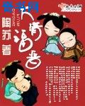 小喜和爸爸在房间里