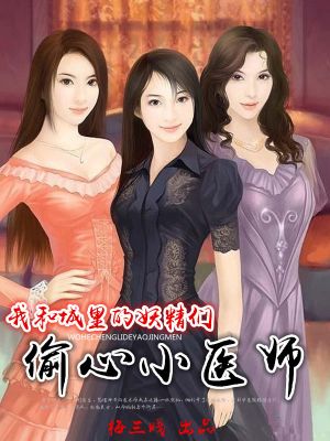 玩加