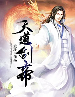 乱亲H女秽乱常伦强强和苹苹