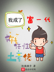 搜洞洞