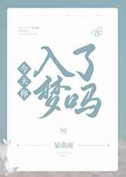 生死竞赛2
