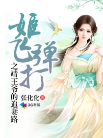 潦草影音