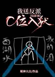 太阳能庭院灯价格表