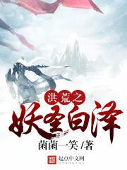 最新色情网亚洲在线