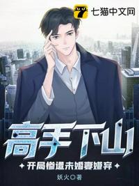 西安事变电影完整版免费观看