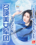 东单公园老头吃直男图片