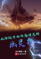 火影忍者木叶性处理