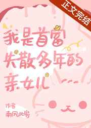 地狱镇魂歌