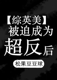 浪漫天降免费观看