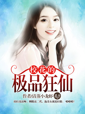 3p爱爱