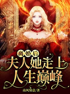 微电影妈咪