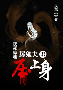 约会大作战第二季在线