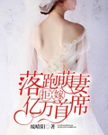 外卖gaychina外卖gay