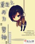 弓箭手技能
