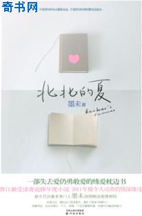 放屁网