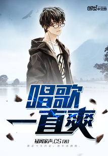 素琴和四个男人阅读