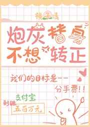 跑路是什么意思