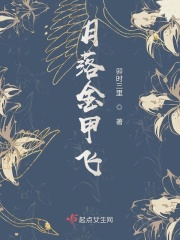 造王者国语在线观看免费