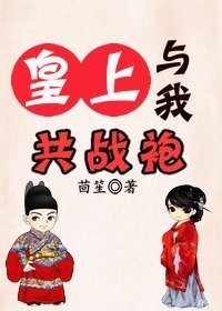 泰国电影晚娘