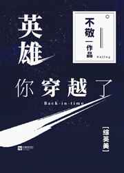 史小坑