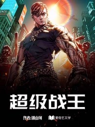 仙逆txt百度云