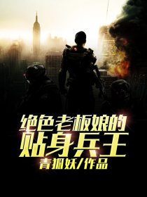 五月艳情天