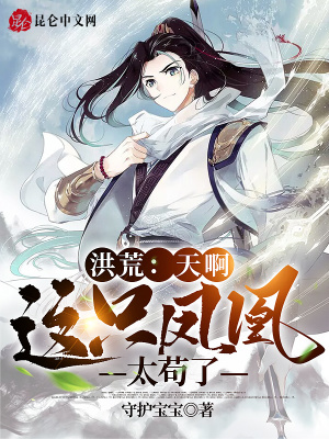 含糖11h荔枝