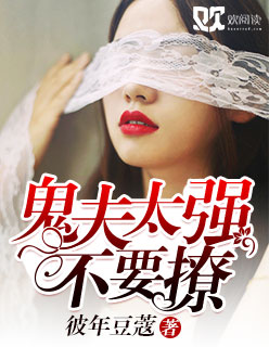 乐山师范学院