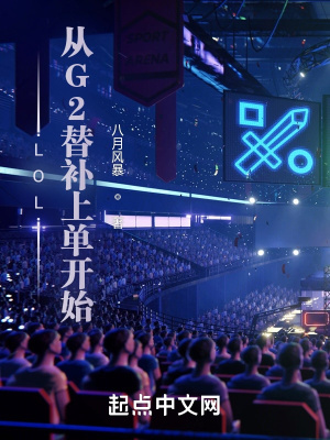 一个人的街