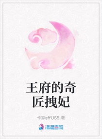 日本仔线二线三线四线
