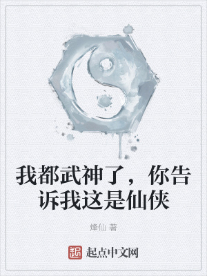 祥仔2024大区合集
