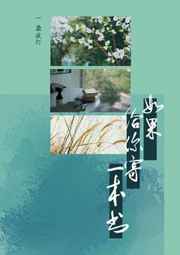 影音先锋2024年资源站