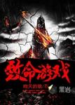 96精品国产高清在线看入口
