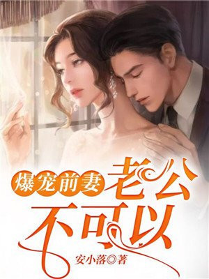 重生之门张译电视剧在线播放