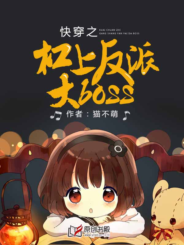 啄木鸟经典电影在线