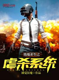 1对1甜宠有车