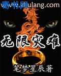 足控白丝
