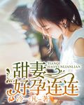 99tv香蕉福在线播放