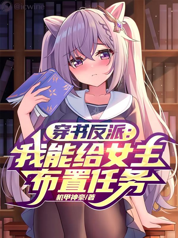 风云雄霸天下小说