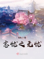 网游排行榜前十名网络游戏
