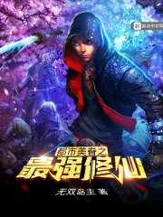 2024中文字幕在线高清下载