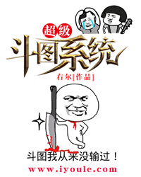 爱平乡网