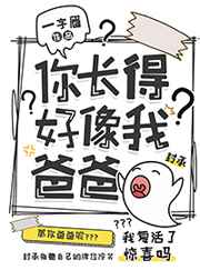 男女女姿势会动的图片
