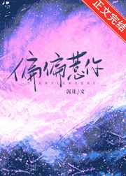 疼痛奥林匹克!