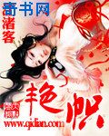 夜鲁夜鲁很鲁tv在线视频