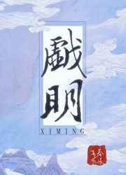 长城全长多少千米