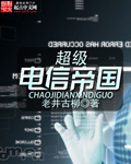 1313苦瓜韩国演艺圈全集
