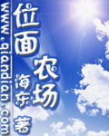 前一个后一个会撑坏的视频