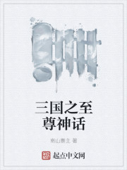 把美妇老师玩到怀孕小说