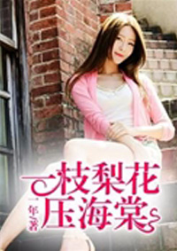 风云断浪